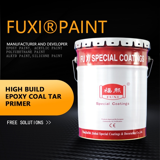 epoxy-coal-tar-primer
